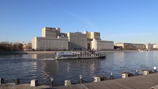 Moskva November 2018 Huvudbyggnaden Theministry Till Försvar Den Ryska Federation — Stockvideo