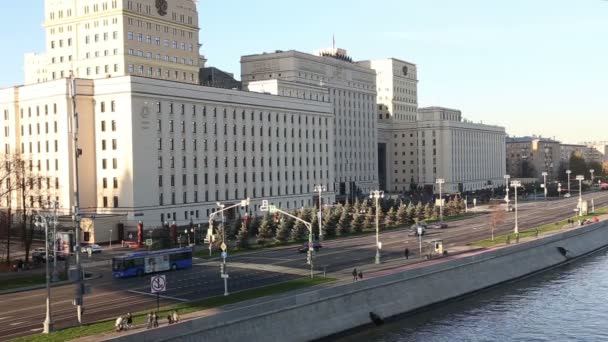 Moscú Rusia Noviembre 2018 Edificio Principal Del Ministerio Defensa Federación — Vídeo de stock