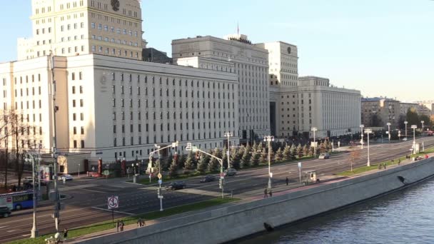 Μόσχα Ρωσία Νοεμβρίου 2018 Κεντρικό Κτίριο Του Υπουργείο Άμυνας Από — Αρχείο Βίντεο