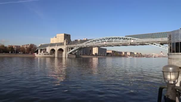 Vista Ponte Pushkinsky Andreevsky Rio Moskva Dia Moscou Rússia — Vídeo de Stock