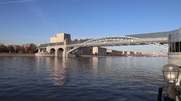 Vista Ponte Pushkinsky Andreevsky Rio Moskva Dia Moscou Rússia — Vídeo de Stock