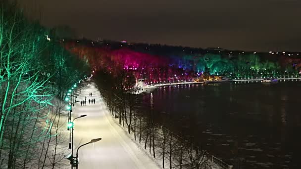 Decoração Natal Feriados Ano Novo Moscou Noite Rússia Vorobyovskaya Embankment — Vídeo de Stock