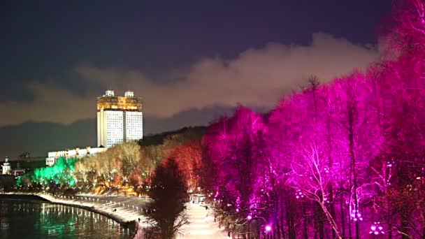 Decoratie Van Kerstmis Nieuwjaars Vakantie Moskou Bij Nacht Dijk Rusland — Stockvideo