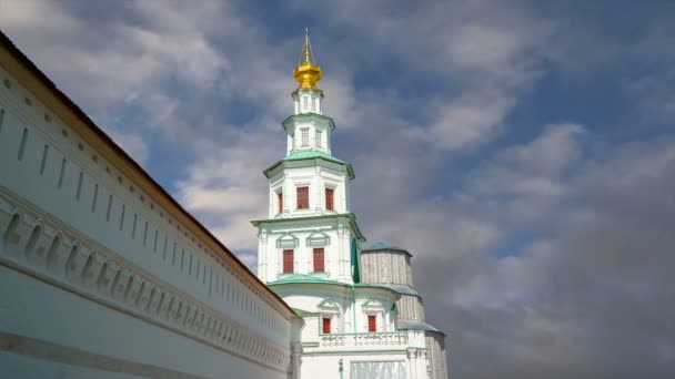 Opstanding Monastery Voskresensky Monastery Novoiyerusalimsky Monastery New Jerusalem Monastery Tegen — Stockvideo