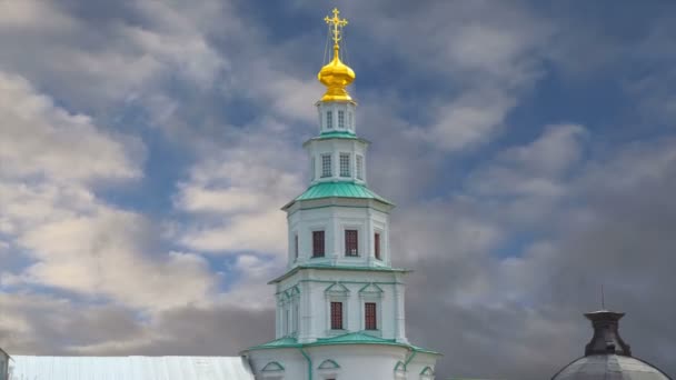 Opstanding Monastery Voskresensky Monastery Novoiyerusalimsky Monastery New Jerusalem Monastery Tegen — Stockvideo