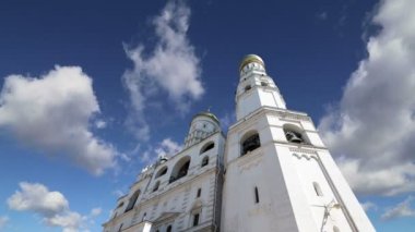 Ivan gökyüzüne karşı büyük çan. Moskova Kremlin, Rusya. UNESCO Dünya Miras Listesi    
