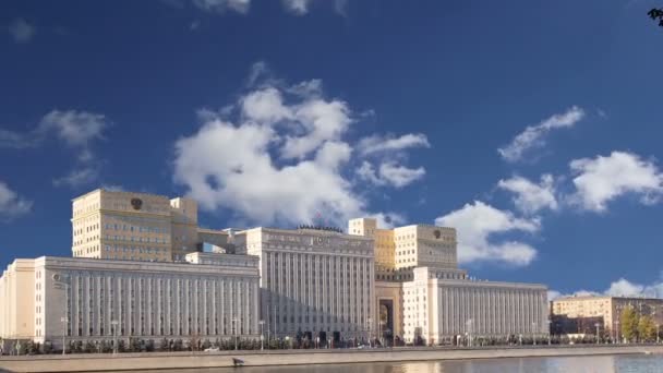 Главное Здание Министерства Обороны Российской Федерации Минобороны Дню Является Руководящим — стоковое видео