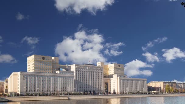 俄罗斯联邦国防主体大厦 Minoboron 是俄罗斯武装部队的理事机构 莫斯科 俄罗斯 — 图库视频影像
