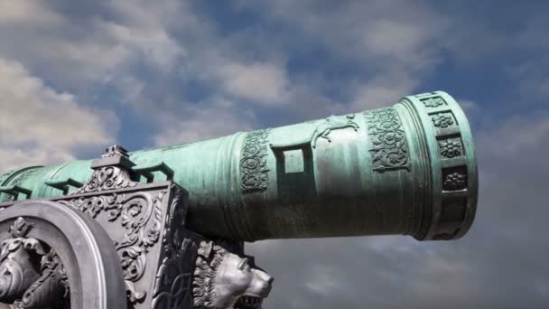 フィート の長さがモスクワのクレムリンの敷地内に大砲の皇帝大砲 クレムリン ロシアが大規模です — ストック動画