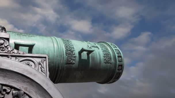 沙皇加农炮 莫斯科克里姆林宫 俄罗斯 是一家大型 长炮以莫斯科克里姆林宫展出 — 图库视频影像
