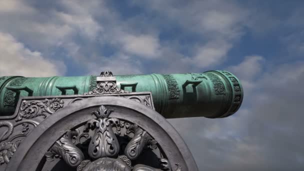 Canhão Czar Kremlin Moscou Rússia Grande Canhão Metros Comprimento Exibição — Vídeo de Stock