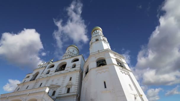 Ivan Wielki Dzwon Nieba Kreml Moskwa Rosja Światowego Dziedzictwa Unesco — Wideo stockowe