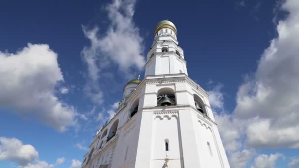 Ivan Velkého Zvonu Proti Obloze Kreml Moskva Rusko Světového Dědictví — Stock video