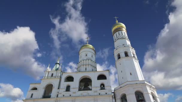 Ivan Grande Campana Contro Cielo Cremlino Mosca Russia Patrimonio Mondiale — Video Stock