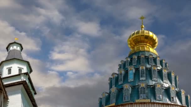 Mosteiro Ressurreição Mosteiro Voskresensky Mosteiro Novoiyerusalimsky Novo Mosteiro Jerusalém Contra — Vídeo de Stock