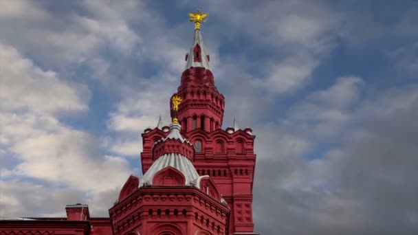 Moskau Russland April 2018 Historisches Museum Gegen Den Himmel Roter — Stockvideo