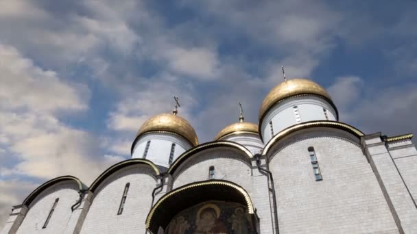 Assumption Katedralen Domkyrka Dormition Uspensky Sobor Mot Himlen Insidan Moskva — Stockvideo