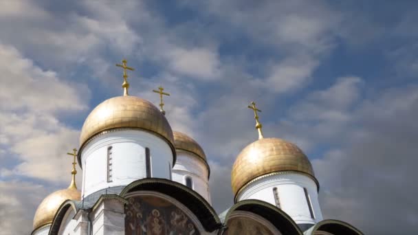 Catedral Assunção Catedral Dormição Uspensky Sóbrio Contra Céu Dentro Moscou — Vídeo de Stock