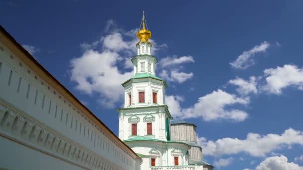 Monastery Voskresensky Monastery Novoiyerusalimsky Monastery New Jerusalem Monastery 모스크바 러시아에서에서 — 비디오