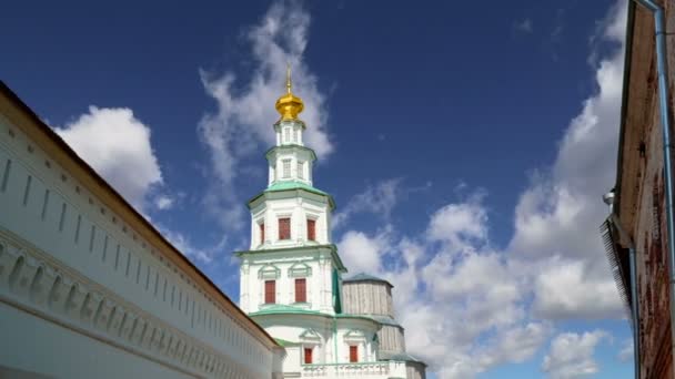 Zmartwychwstanie Monastery Voskresensky Monastery Novoiyerusalimsky Monastery New Jerusalem Monastery Tle — Wideo stockowe