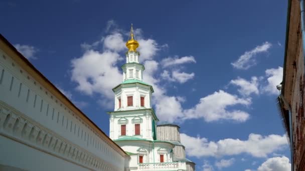 Zmartwychwstanie Monastery Voskresensky Monastery Novoiyerusalimsky Monastery New Jerusalem Monastery Tle — Wideo stockowe