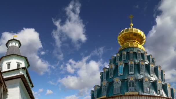 Mosteiro Ressurreição Mosteiro Voskresensky Mosteiro Novoiyerusalimsky Novo Mosteiro Jerusalém Contra — Vídeo de Stock