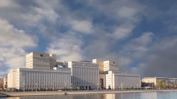 Edificio Principal Del Ministerio Defensa Federación Rusa Minoboron Día Órgano — Vídeo de stock