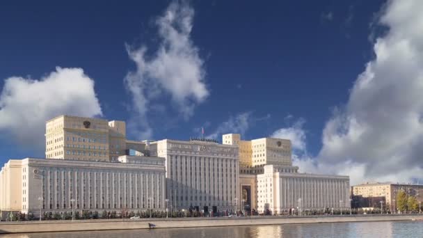 Edificio Principal Del Ministerio Defensa Federación Rusa Minoboron Día Órgano — Vídeo de stock