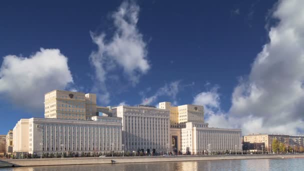 Bâtiment Principal Ministère Défense Fédération Russie Minoboron Day Est Organe — Video