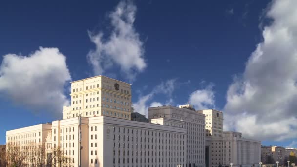 Edificio Principal Del Ministerio Defensa Federación Rusa Minoboron Día Órgano — Vídeos de Stock