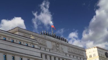 Ana bina, Rus Federation(Minoboron), gün--savunma nınbenimle therussian silahlı kuvvetleri yönetim organıdır. Moscow, Rusya Federasyonu 