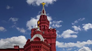 Moskova, Rusya 30 Nisan 2018: Tarihi Müzesi karşı gökyüzü, kırmızı kare, Moskova, Rusya Federasyonu