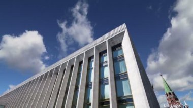 Gökyüzüne karşı devlet Kremlin Palace(Kremlin Palace of Congresses). Moskova Kremlin, Rusya (gün içinde).