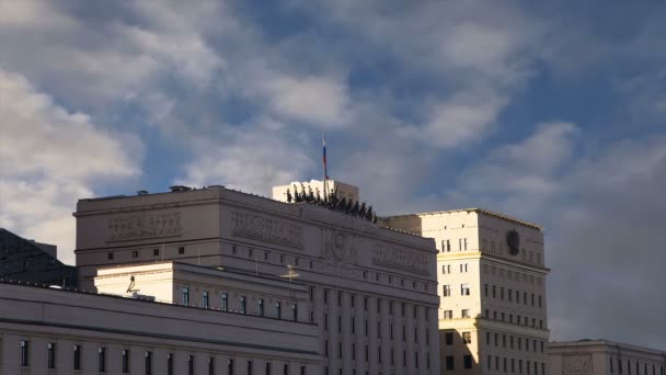 Bâtiment Principal Ministère Défense Fédération Russie Minoboron Day Est Organe — Video