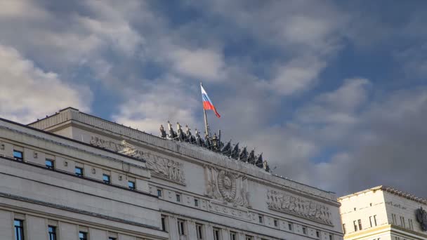 Budynek Główny Theministry Obrony Rosyjski Federation Minoboron Dzień Jest Organem — Wideo stockowe