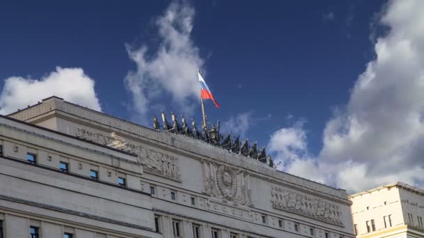 Edificio Principal Del Ministerio Defensa Federación Rusa Minoboron Día Órgano — Vídeos de Stock