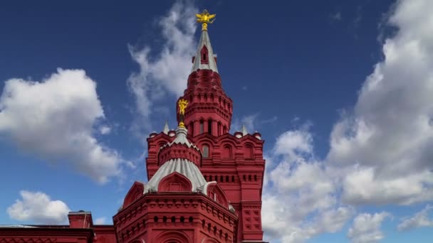 Moscú Rusia Abril 2018 Museo Histórico Contra Cielo Plaza Roja — Vídeos de Stock
