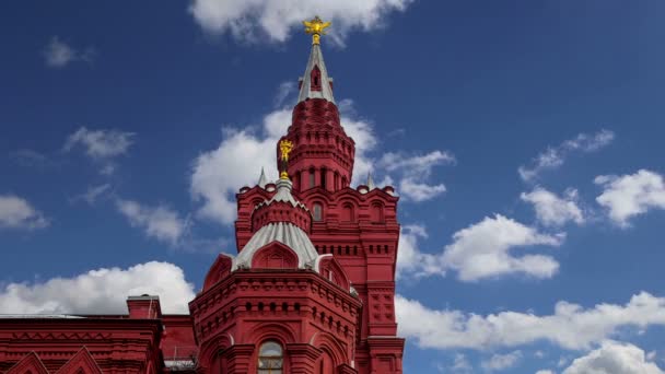 Moskova Rusya Nisan 2018 Tarihi Müzesi Karşı Gökyüzü Kırmızı Kare — Stok video