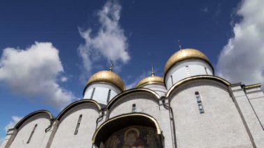 Varsayım Katedrali (Dormition Uspensky sobor Katedrali) gökyüzü. Moskova Kremlin, Rusya (gün içinde)  