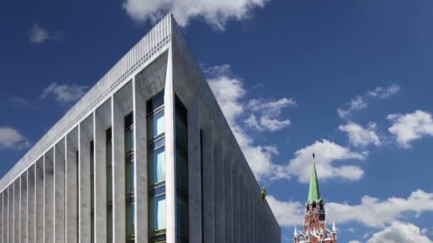 青空状態のクレムリンの Palace Kremlin Palace Congresses モスクワ クレムリン ロシア 日の内側 — ストック動画