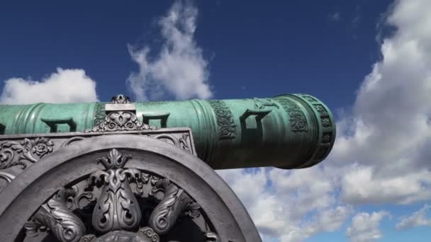 Tsar Cannon Sky Moscow Kremlin Russia Large Metres Long Cannon — Stock Video