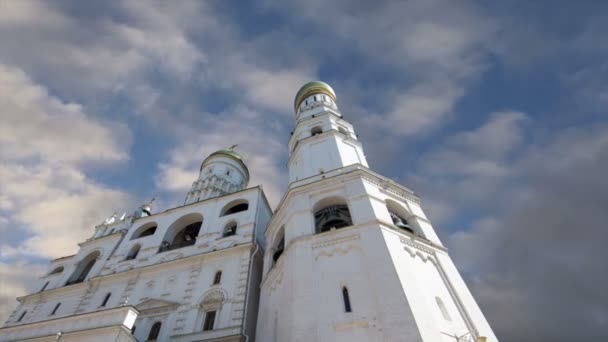 Ιβάν Μεγάλη Καμπάνα Ενάντια Στον Ουρανό Κρεμλίνο Της Μόσχας Ρωσία — Αρχείο Βίντεο