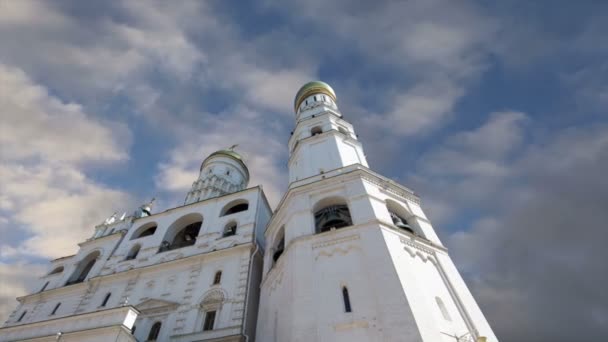 Iván Gran Campana Contra Cielo Kremlin Moscú Rusia Patrimonio Humanidad — Vídeo de stock