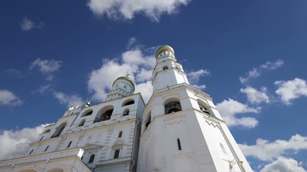 Ivan Die Große Glocke Gegen Den Himmel Moskauer Kreml Russland — Stockvideo