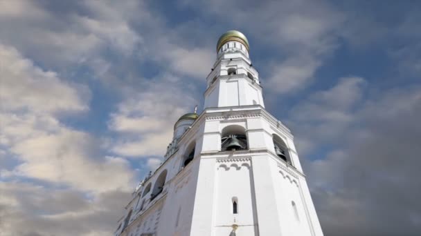 Ivan Den Stora Klockan Mot Himlen Moskva Kreml Unescos Världsarvslista — Stockvideo