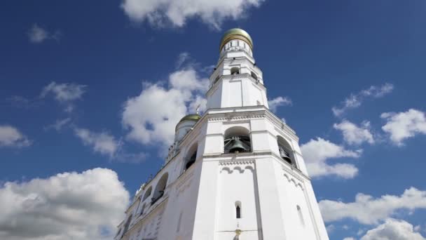 Iván Gran Campana Contra Cielo Kremlin Moscú Rusia Patrimonio Humanidad — Vídeos de Stock