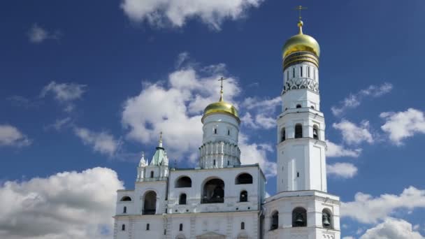 Ivan Grande Campana Contro Cielo Cremlino Mosca Russia Patrimonio Mondiale — Video Stock