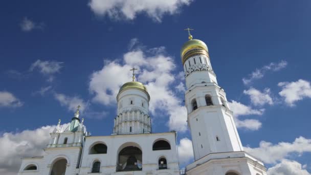 Iván Gran Campana Contra Cielo Kremlin Moscú Rusia Patrimonio Humanidad — Vídeos de Stock