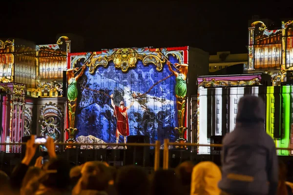 Mosca Russia Ottobre 2015 Festival Internazionale Cerchio Luce Video Mappatura — Foto Stock