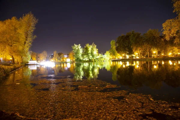 Gorky Park Central Park Culture Rest Pond One Main Citysights — Stock Photo, Image